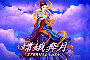 Playtech : Fire Blaze: Eternal Lady - SPINBET123